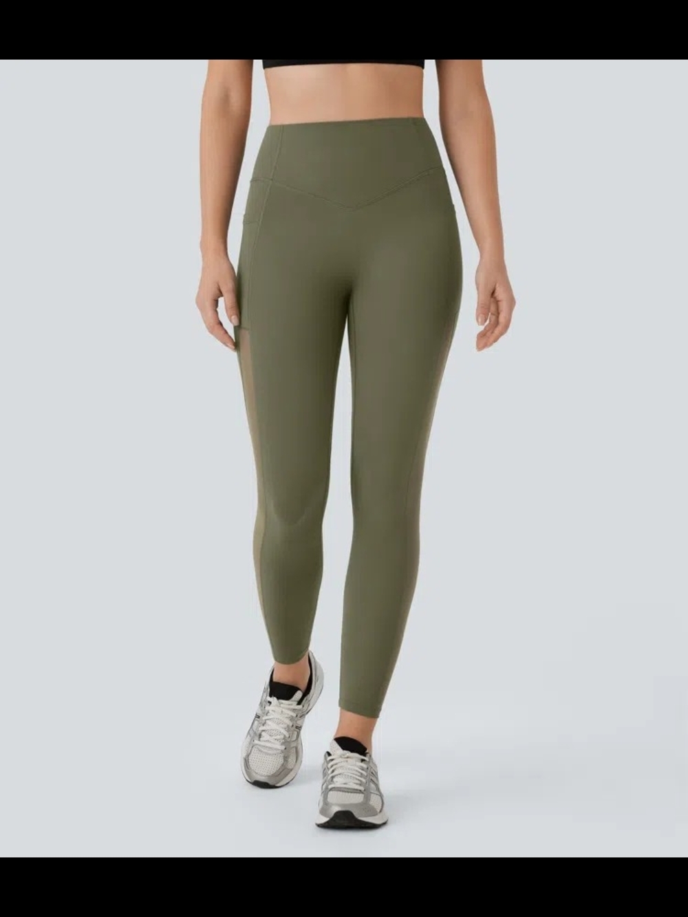 NEW Halara Olive Green UltraSculpt High-Waisted 7/8 Length Leggings XS